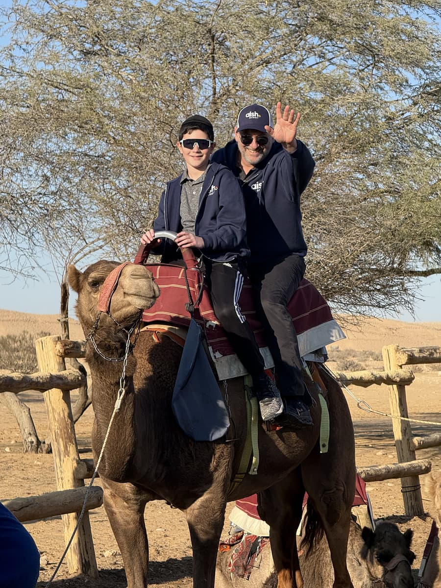 A family moment in Israel