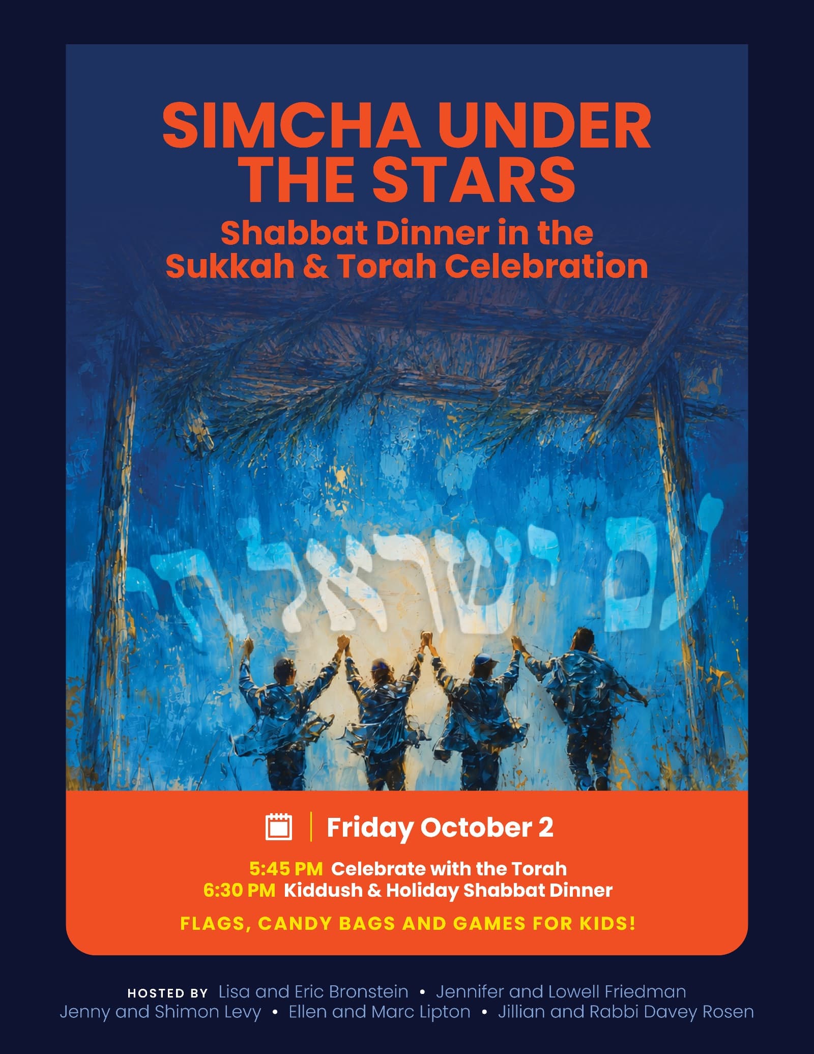 Simcha Under the Stars flyer