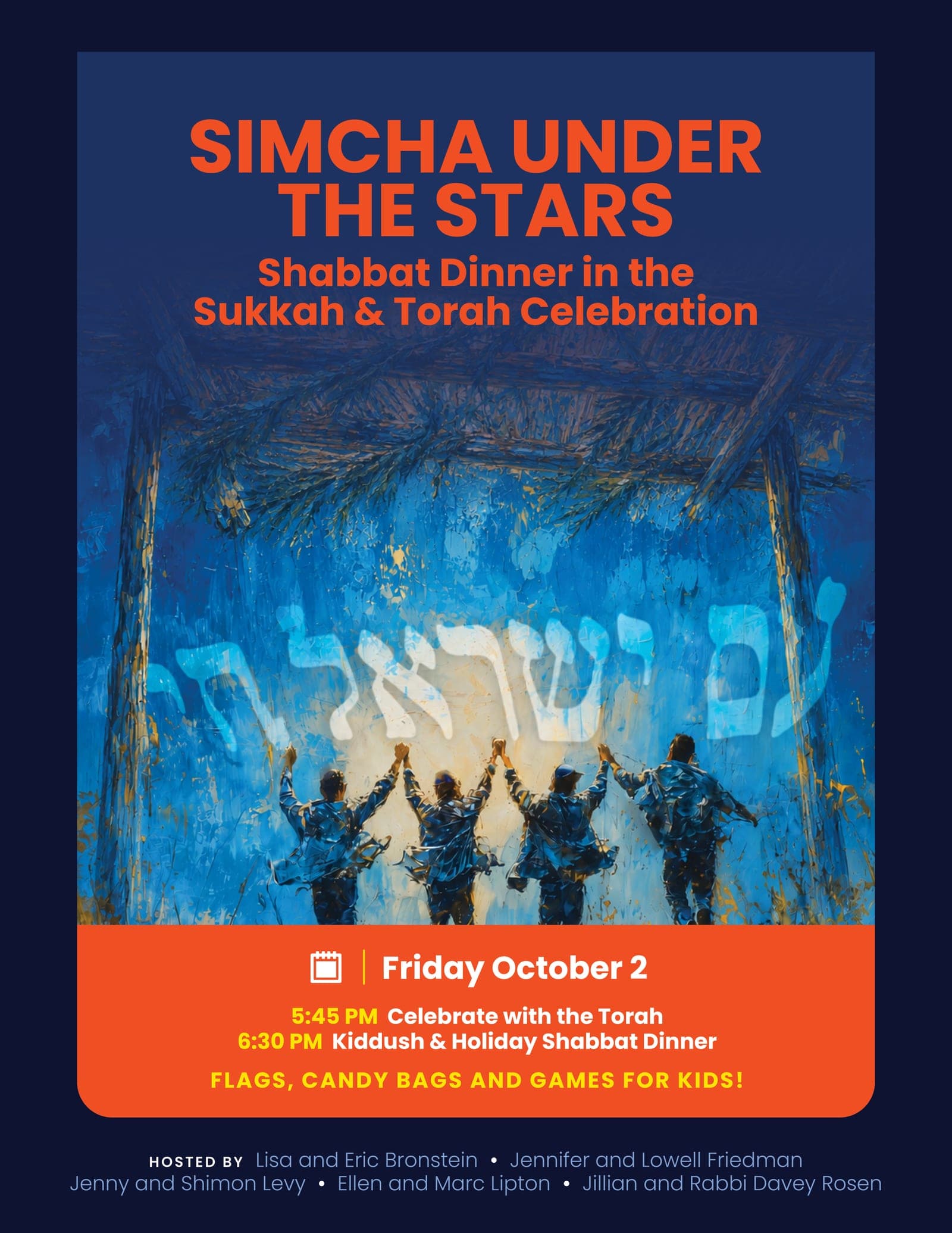 Simcha Under the Stars flyer
